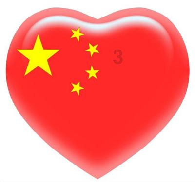 燃烧吧大脑装瓶子游戏