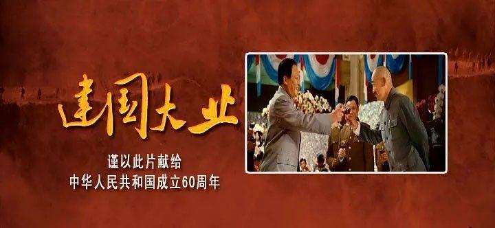 【文史资料】泰顺楹联选集——亭坊楹联（十一）