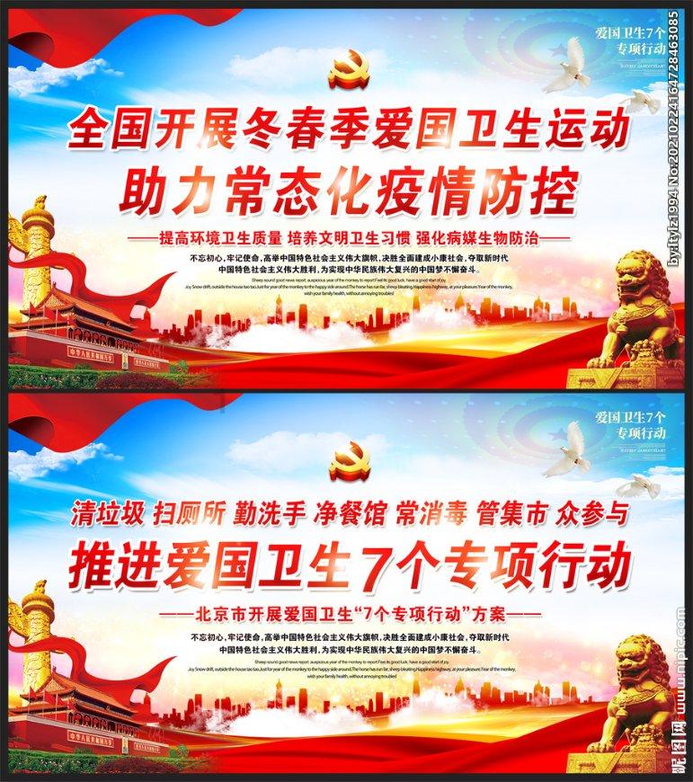 寻找暗藏的宝藏