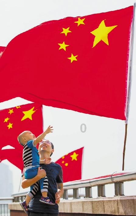 命运骰子