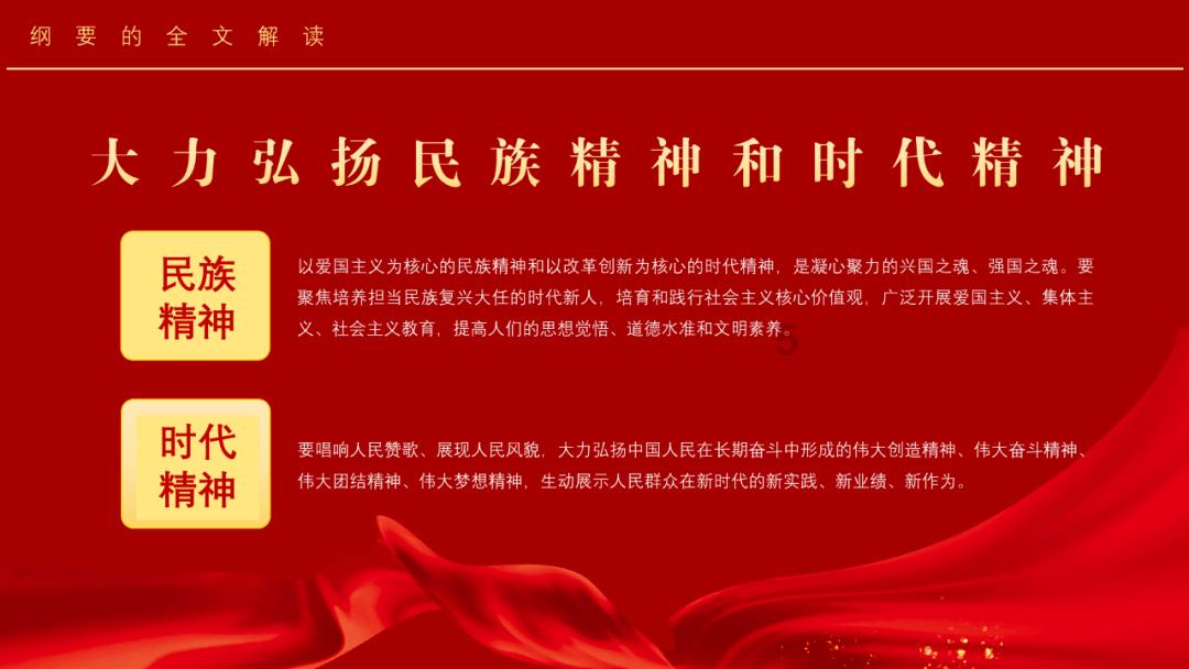 解码一只鹅“链出”大产业！开平市优之名马冈鹅产业纪实