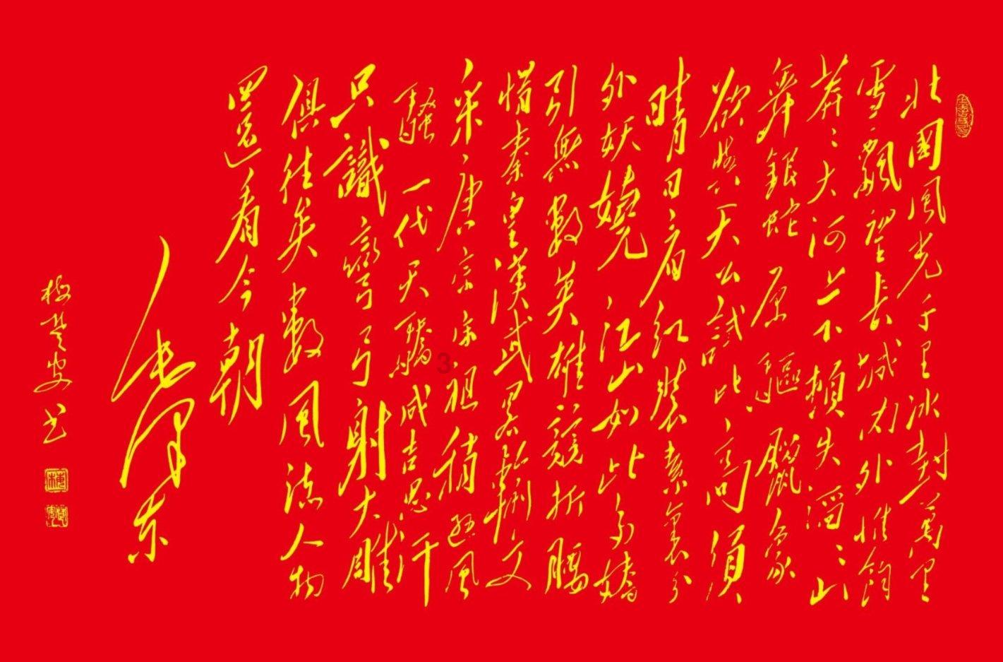 优质问答平台-电磁炉LOCP是什么意思?-快速解答你的问题