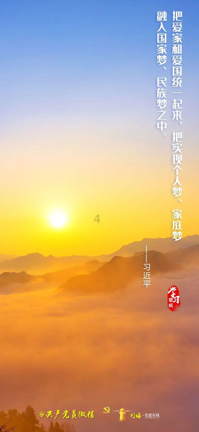 常德市七中校友袁祖文回母校交流