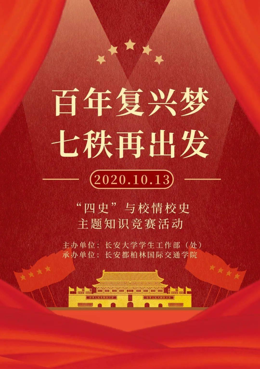 丧尸围城3