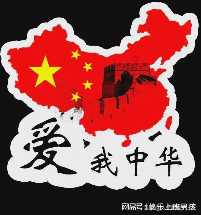 救援蓝色小兔