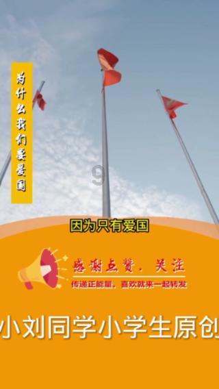 营救青少年