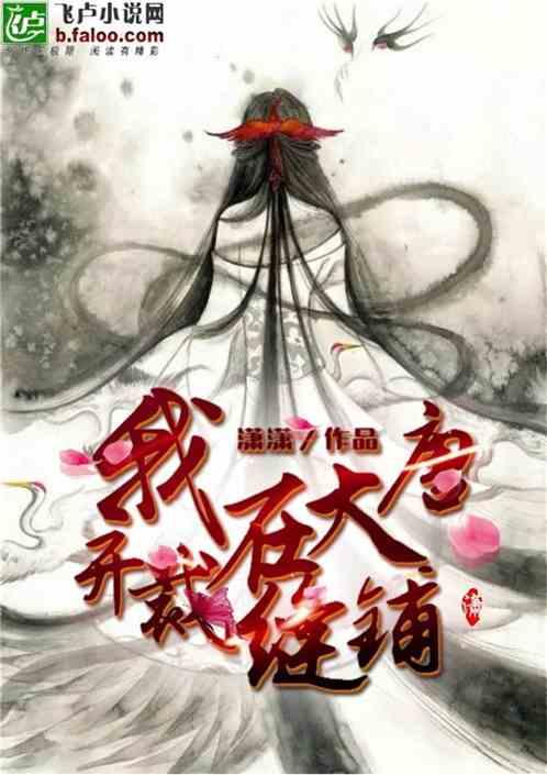 没在健身房出过丑？说明你练的不够多