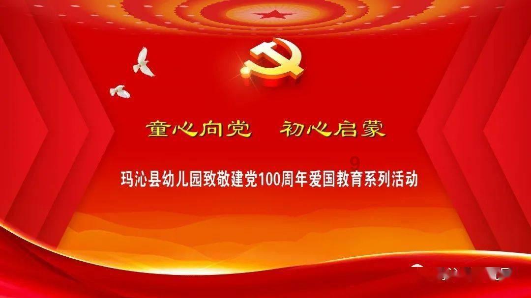 杀出重围3