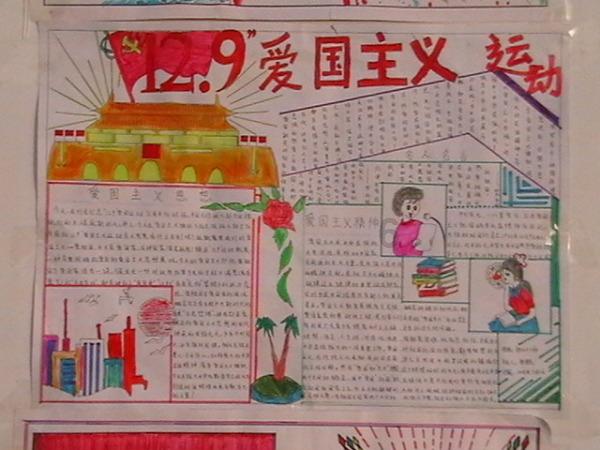 三位一体