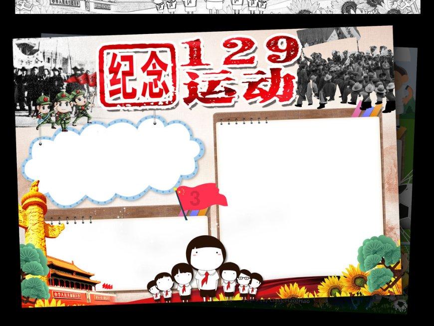 少年歌行：无双霸气救师，金线蛇已抓，导演用意明显，却惨遭群嘲