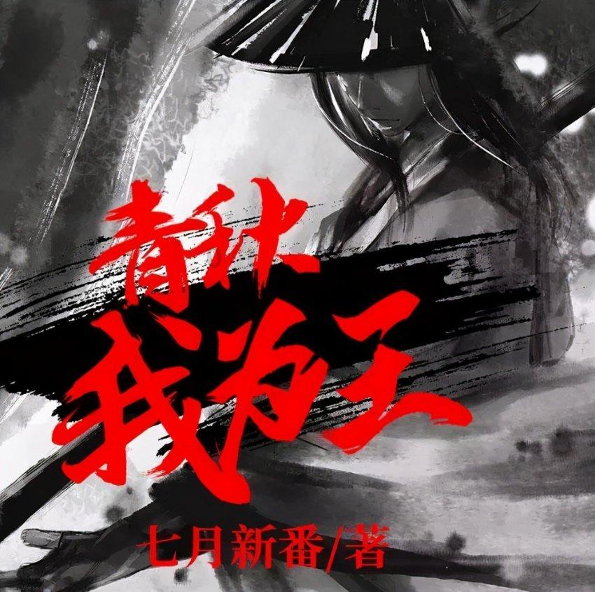 今冬最强雨雪来袭 专家称整体弱于2008年