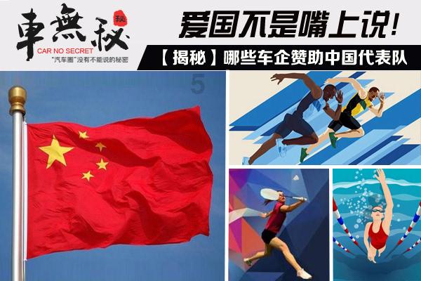穿越迷宫