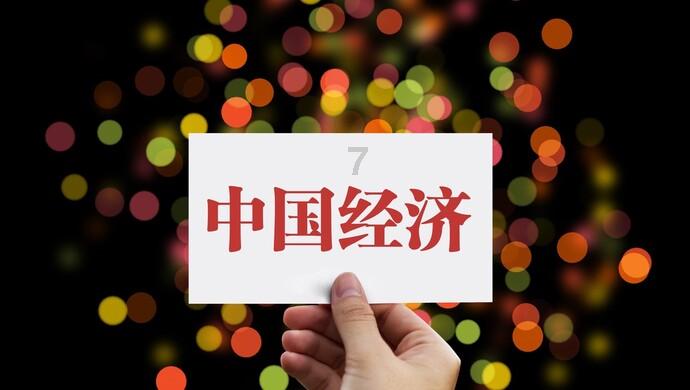 国电南自取得山地光伏支架基础专利，有效降低山地区域施工难度