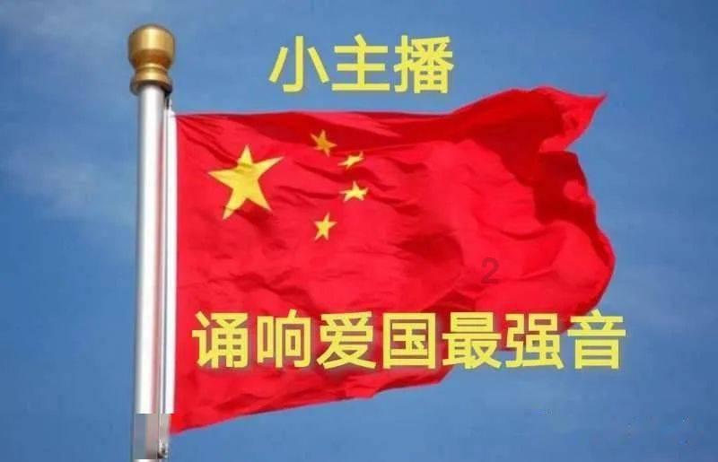 普京正式登记为俄罗斯下届总统候选人