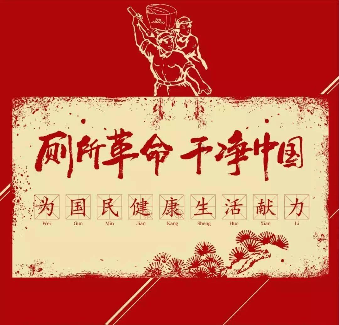 救援部落穴居人