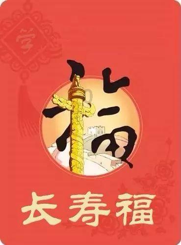 寒风中的守护者——交警蜀黍在行动