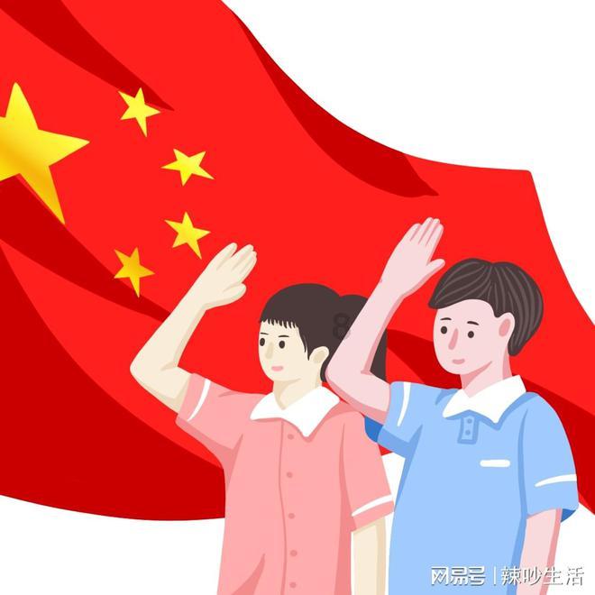 孤岛先锋