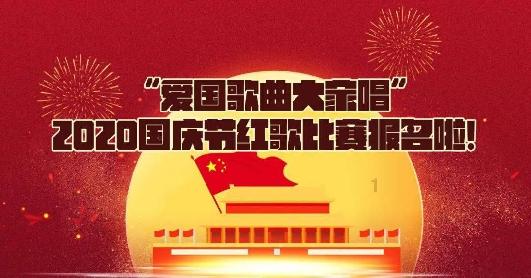云南镇雄山体滑坡灾害8人遇难 输电线路和道路夜间有结冰风险