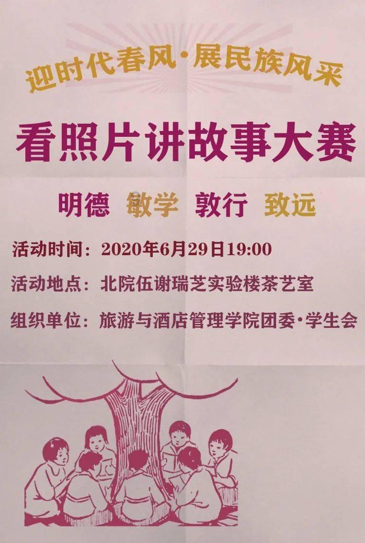 预亏最高超10亿元,汉马科技资不抵债面临*ST,主动申请重整“保壳”