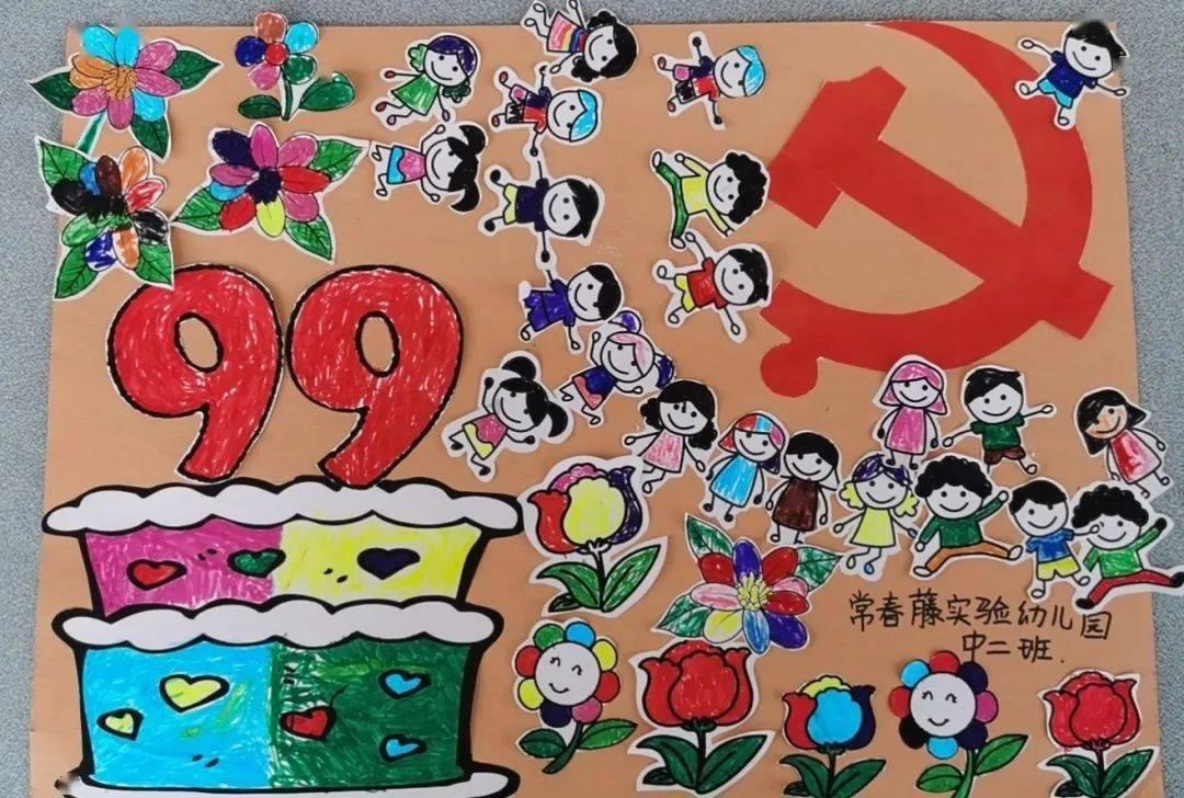 由于找不到msvcp140.dll无法继续执行此代码的修复教程
