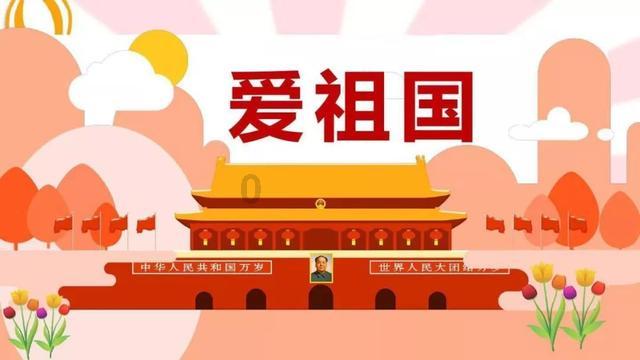What+does+your+uncle+need?怎么回答游戏画面