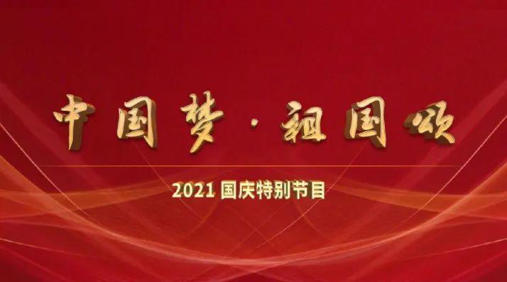 超火影忍者