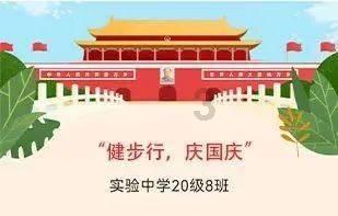 救援达尔马提亚狗