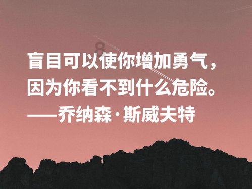 动词游戏