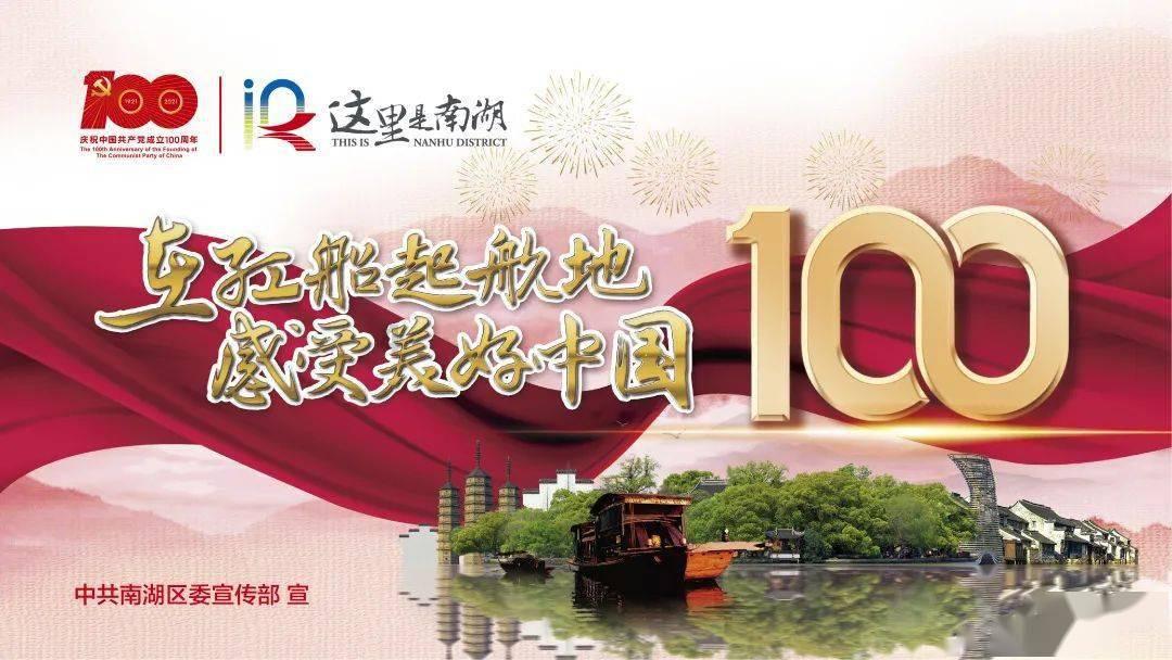 老爹寿司店中文版