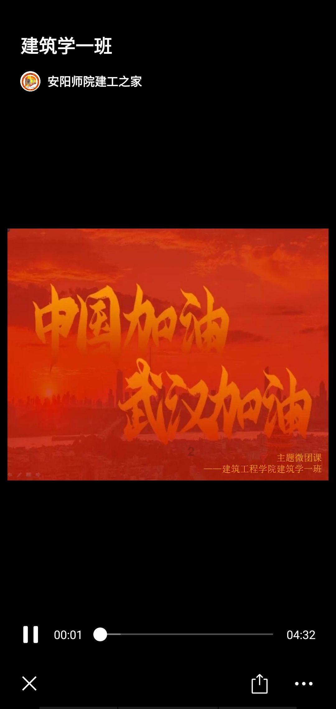 饥饿的哈利
