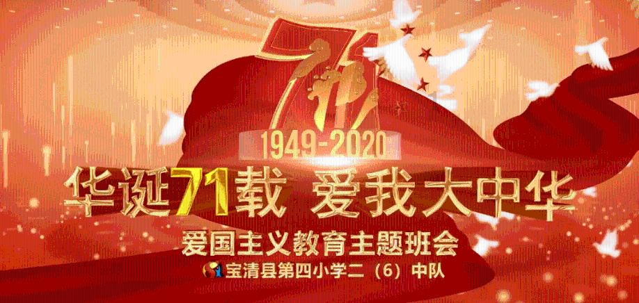 逗小猴开心系列206