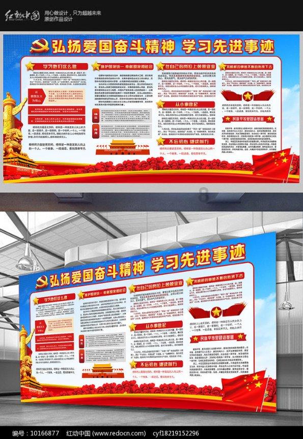 明明唐朝更为繁华，为什么更多人怀念明朝呢？游戏画面