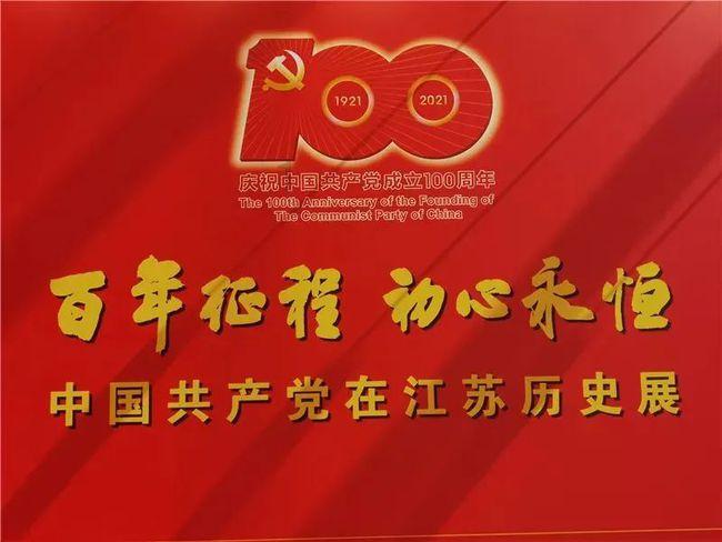 扶摇皇后古风装扮
