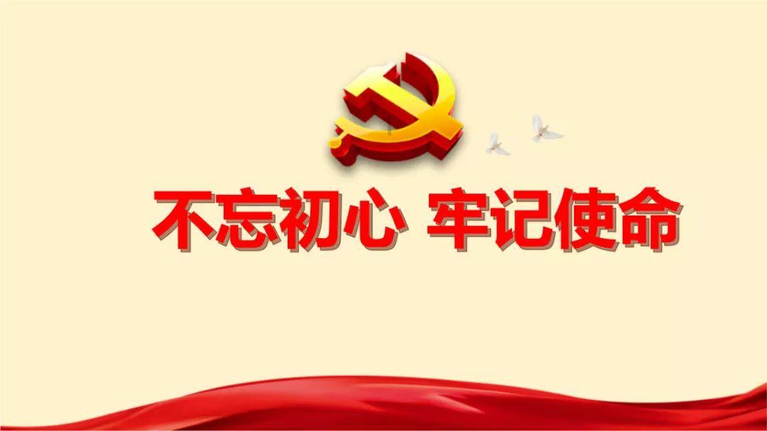浙江建投公布2023年度业绩预告