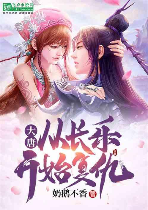 这是什么乌龟？是甲鱼吗？