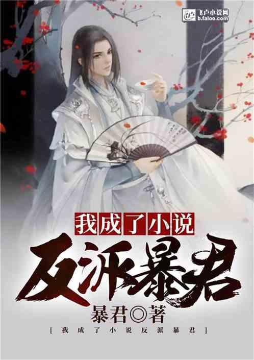 异次元之战无敌版