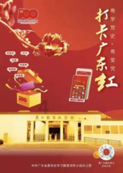 卫浴花洒软管如何安装？安装流程需注意哪些问题呢？游戏画面