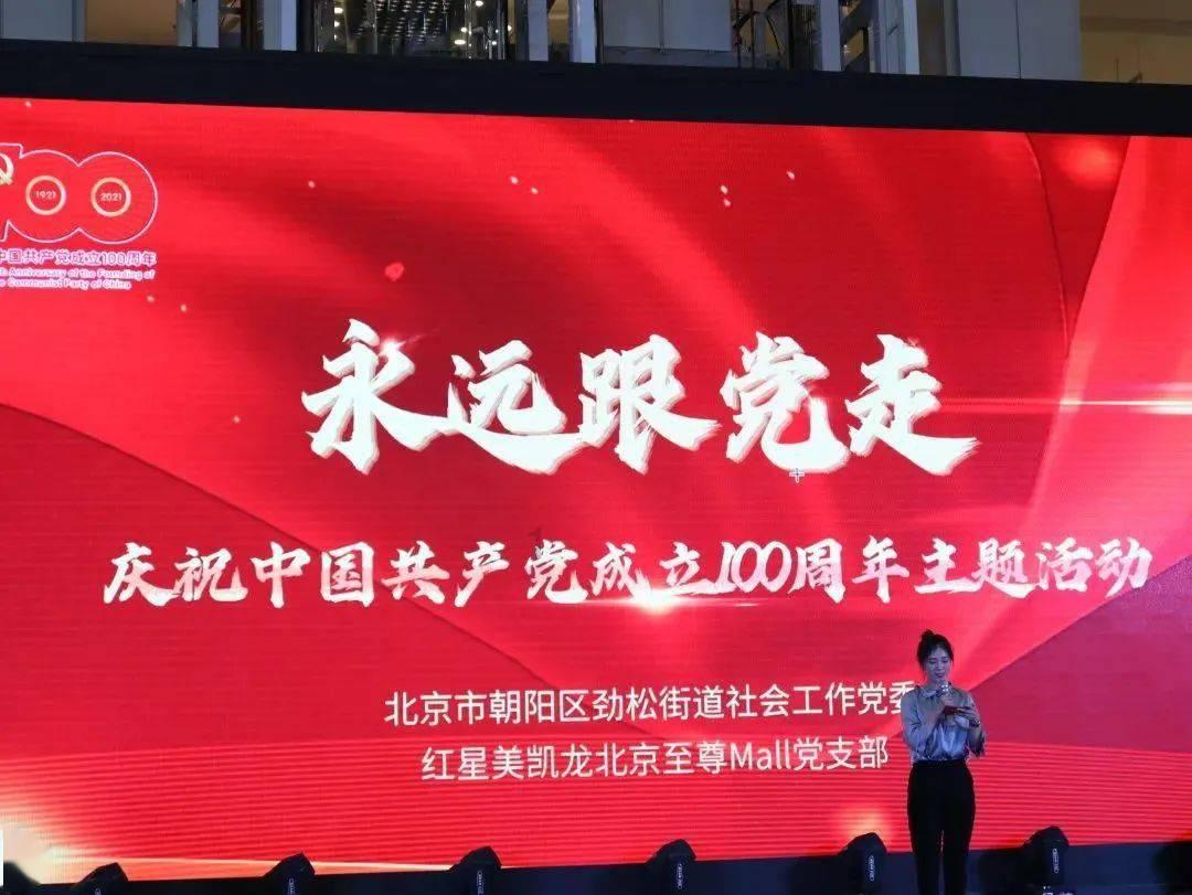 凝心聚力促发展 提质强能谱新篇——重庆路特勤站2023年工作侧记