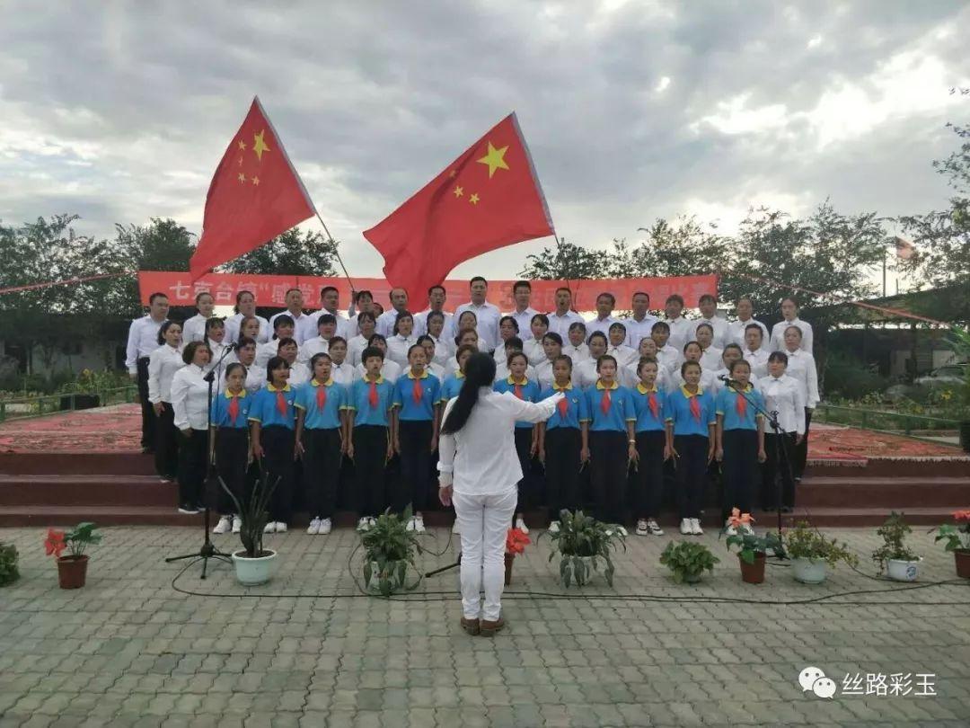 男子入室盗窃后，冒充男主人与女子发生关系，构成什么罪？