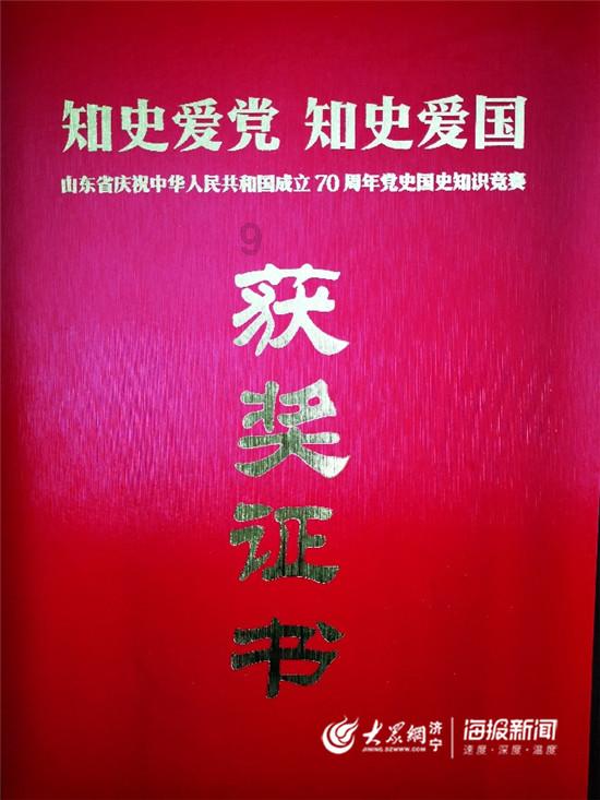 新大话3免费版
