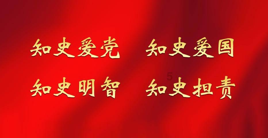 植物大战僵尸：花园战争