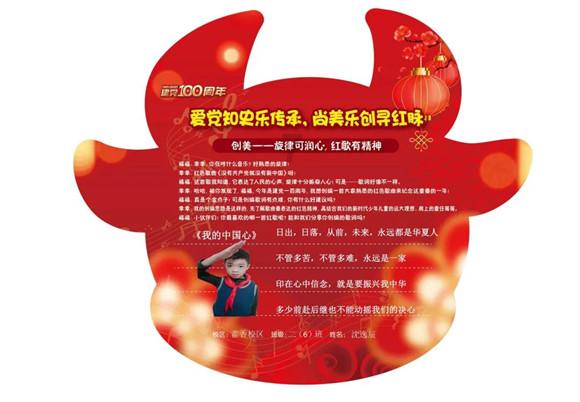 夏季的时尚女孩