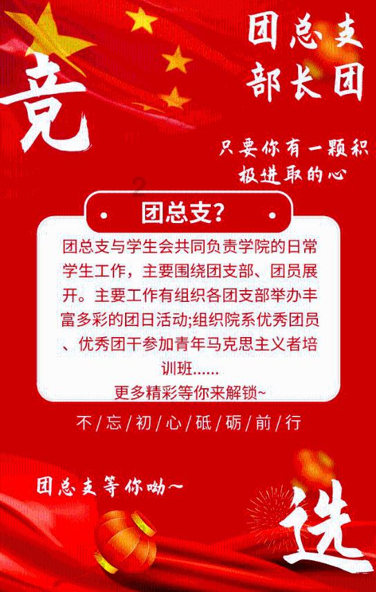 矮人国之战3