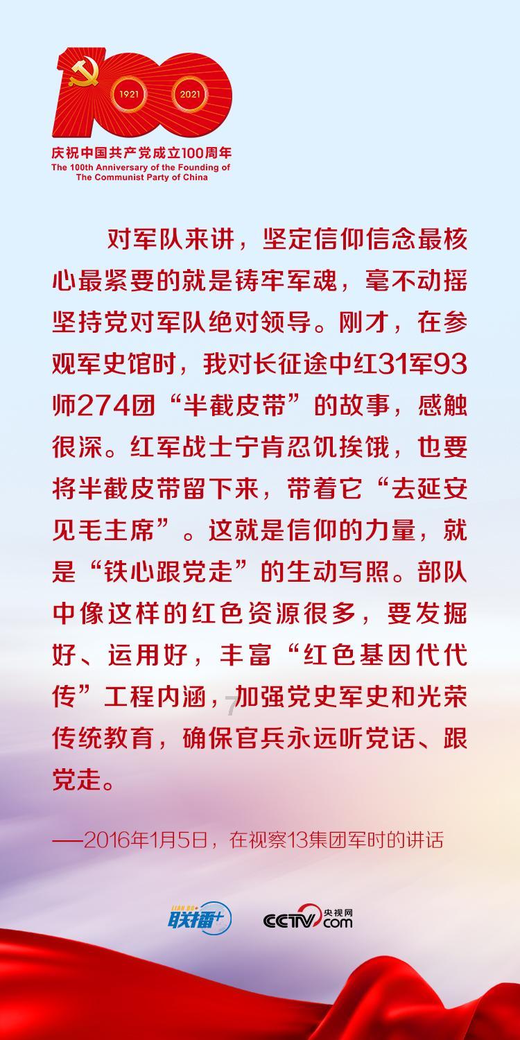 终结者2官方手游