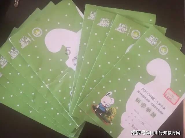 好书：《钻石加工入门——从切磨到切工》