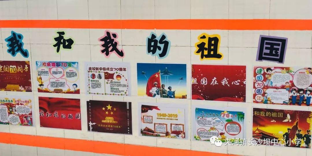 股价涨幅异常 *ST左江停牌核查