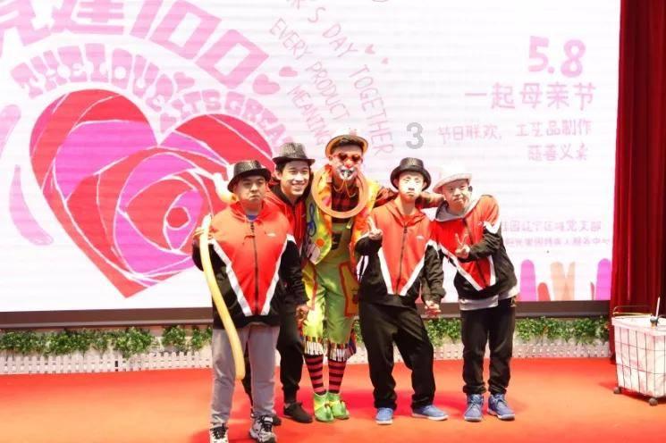 皮蛋能生吃吗？游戏画面