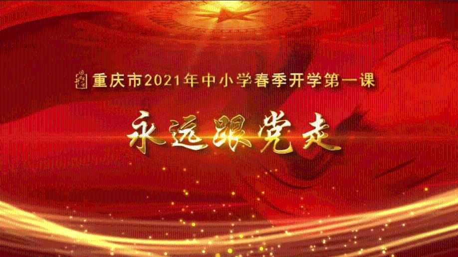 逃出小丑的噩梦2