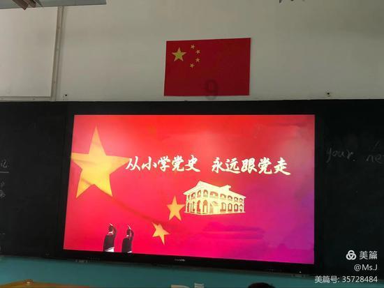逃离荒废的戏院