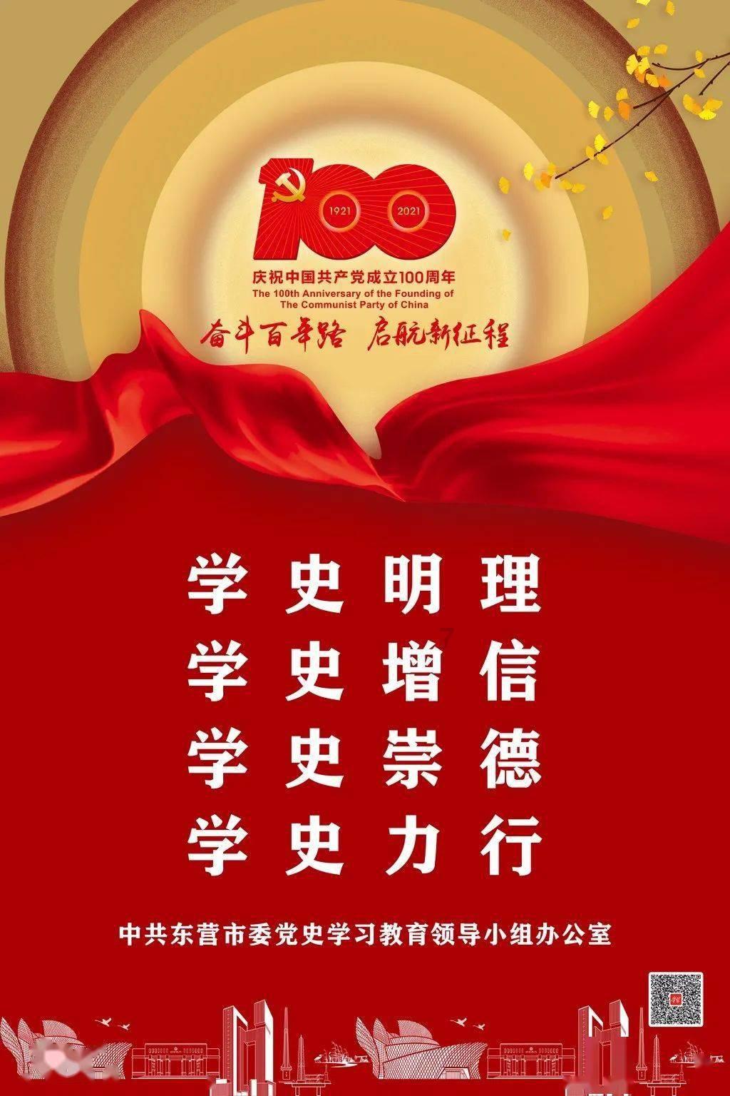 中华草龟怎么养